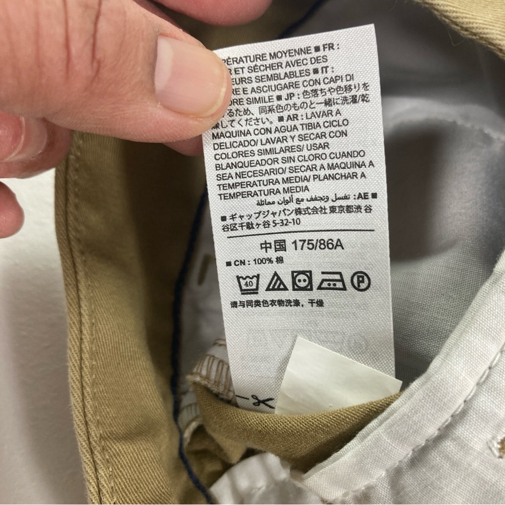 GAP Khakis Lived In Flat Front Chino Shorts Tan Men's Size 34 Summer Outdoor - Picture 14 of 16